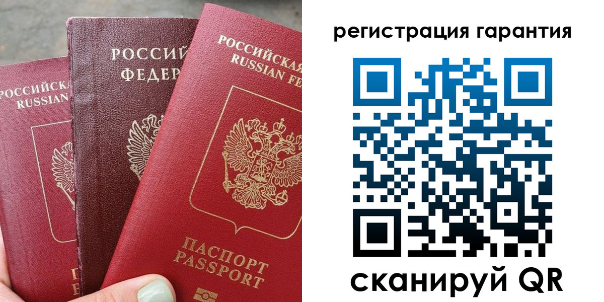пропишу в квартире в Кимрах