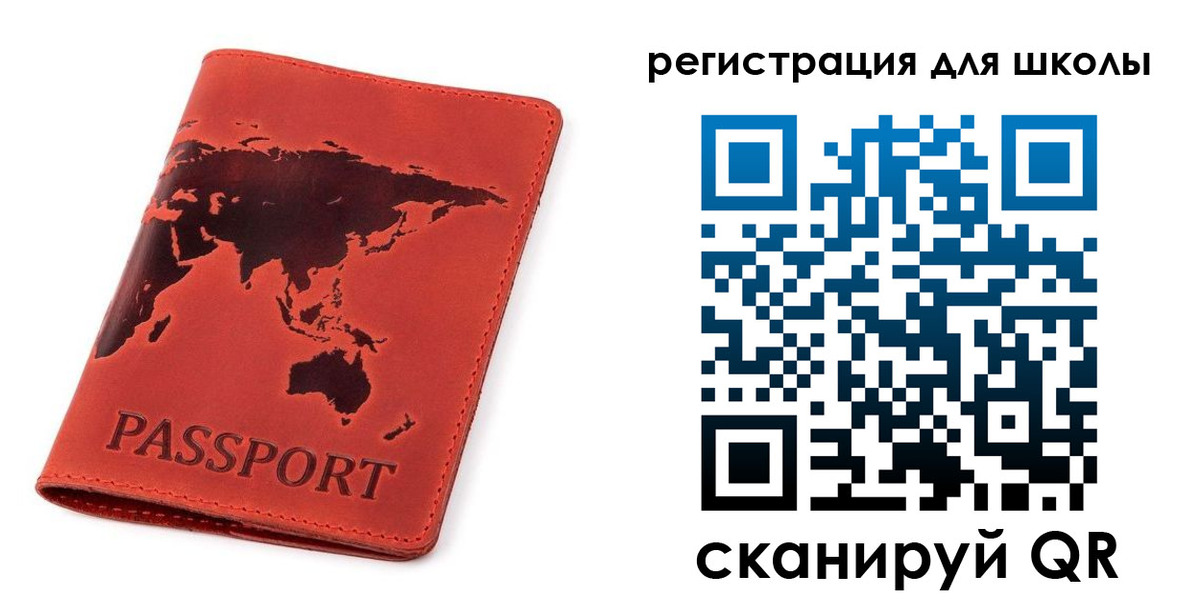 временная регистрация гарантия в Кимрах